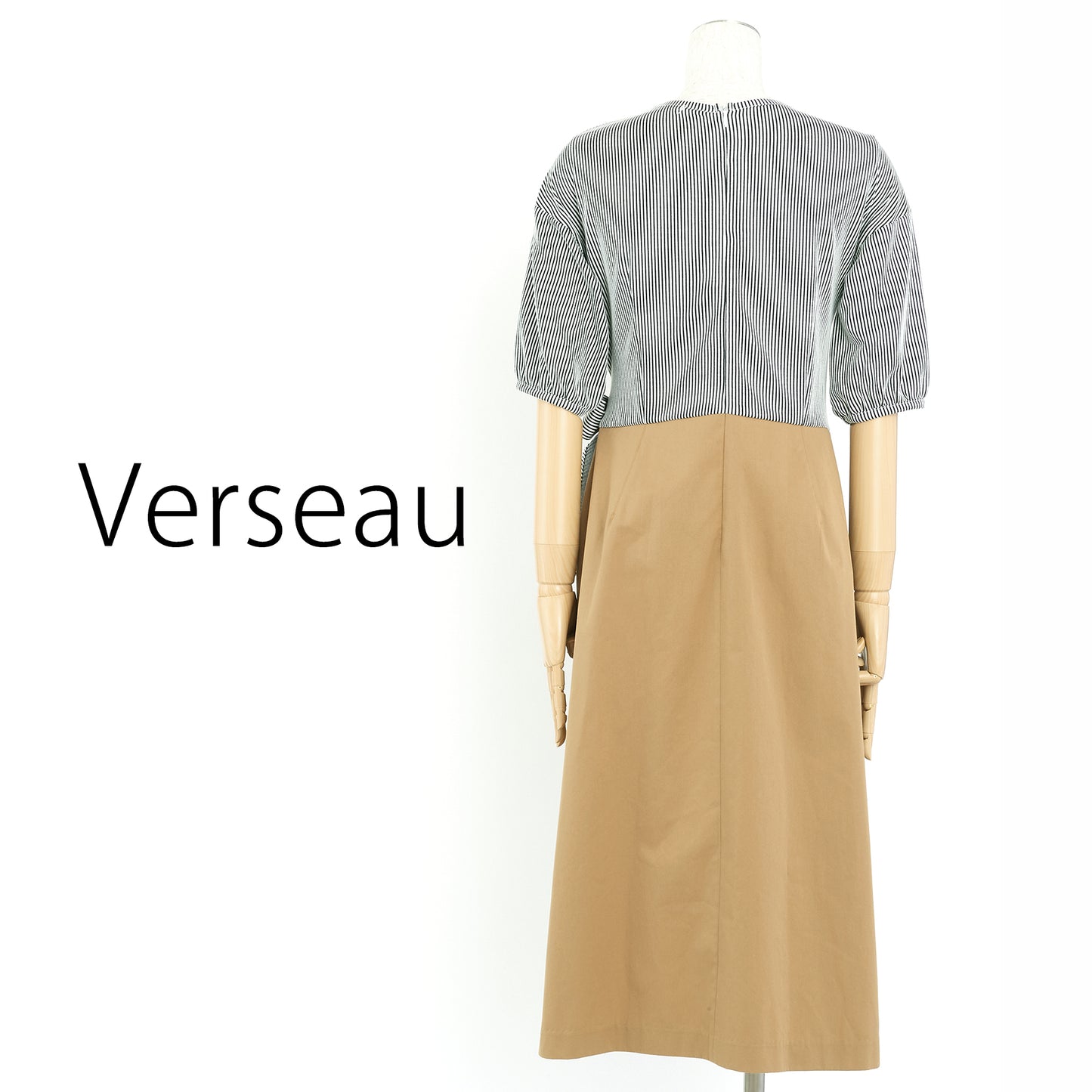 ストライプ切替ワンピース(Mサイズ/ベージュ/Verseau(ヴェルソー))USED