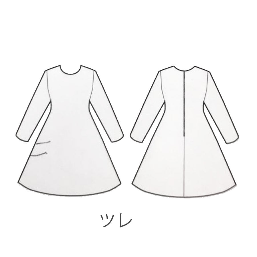 ウエストマーク Vネックフロントスリットワンピース(Mサイズ/ベージュ/DoCLASSE(ドゥクラッセ))