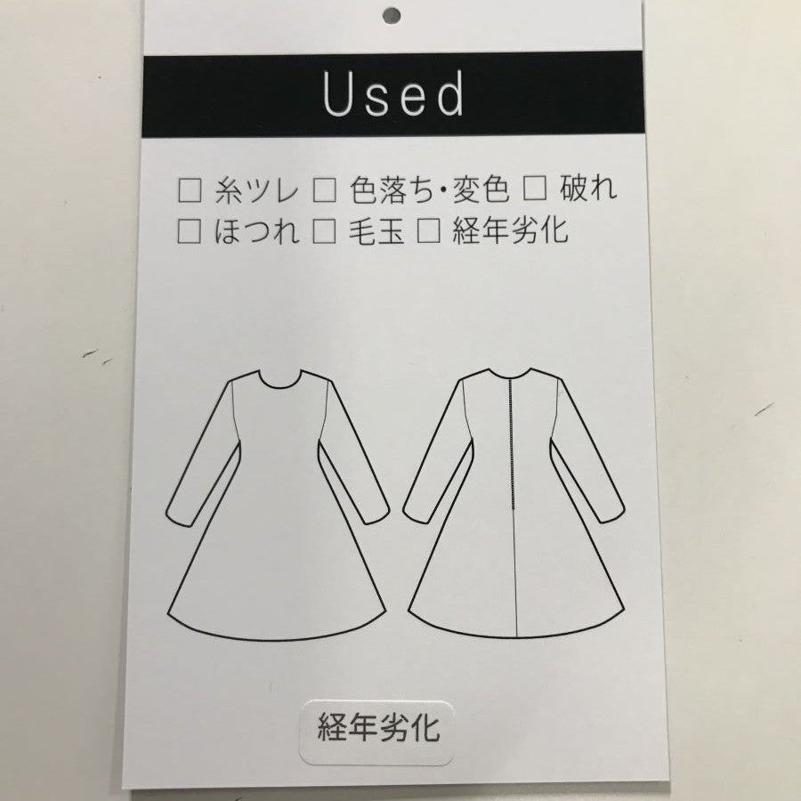 オーバーサイズリネン混ジャケット(Sサイズ/ベージュ/Otto pittock style(オットー ピトックスタイル))