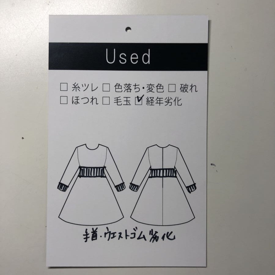 ドットプリントシフォンワンピース(Lサイズ/ホワイト/Otto pittock style(オットー ピトックスタイル))
