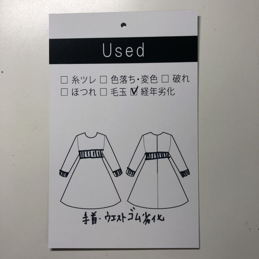 ドットプリントシフォンワンピース(Lサイズ/ホワイト/Otto pittock style(オットー ピトックスタイル))