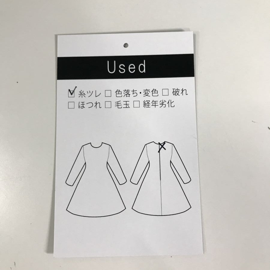 ドット柄はおりワンピース(Mサイズ/ネイビー/Otto pittock style(オットー ピトックスタイル))