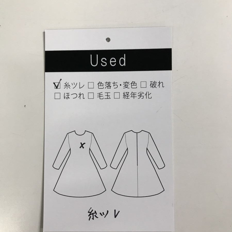 ドット柄はおりワンピース(Mサイズ/ネイビー/Otto pittock style(オットー ピトックスタイル))