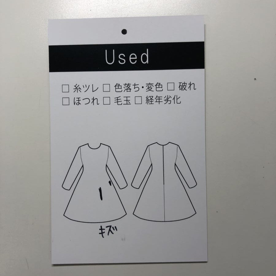 イレギュラードット柄セットアップ(Sサイズ/ブラック/Otto pittock style(オットー ピトックスタイル))