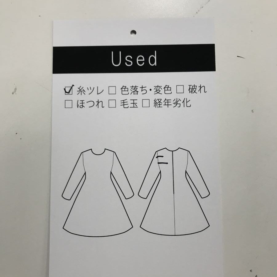 ストライプワンピース(Mサイズ/ネイビー/Otto pittock style(オットー ピトックスタイル))