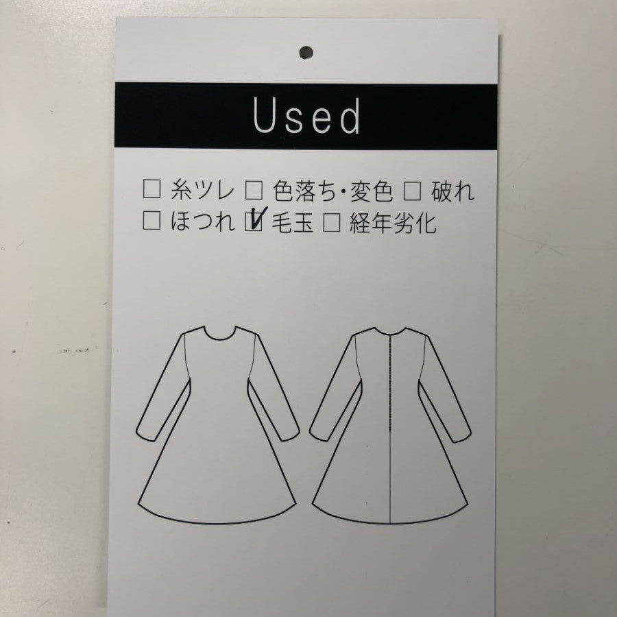 シックポンチスタンドカラーワンピース(Lサイズ/ネイビー/PLUSIV(プラッシヴ))USED