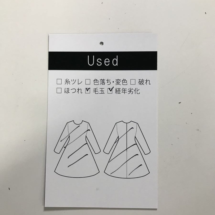 シックポンチスタンドカラーワンピース(Lサイズ/ネイビー/PLUSIV(プラッシヴ))