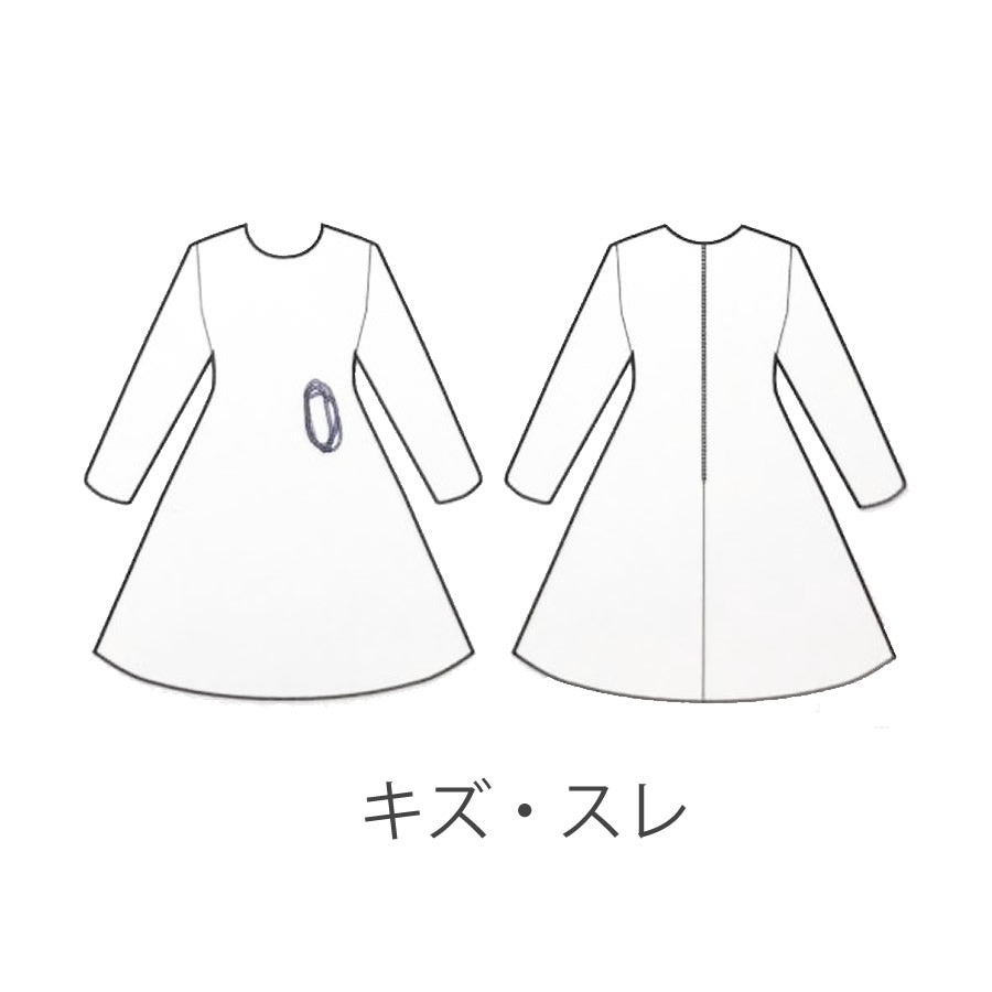 スリット切替ワンピース(Mサイズ/ネイビー/Pont Neuf(ポンヌフ))