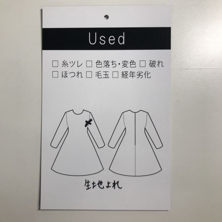 ドッキングツイードワンピース(Mサイズ/ブラック/7-IDconcept(セブンアイディーコンセプト))USED