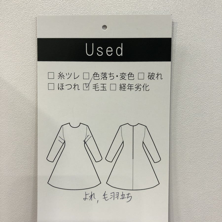 ドッキングツイードワンピース(Mサイズ/ブラック/7-IDconcept(セブンアイディーコンセプト))USED