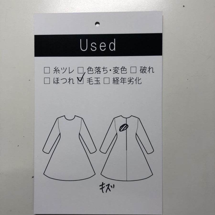 ビューティーラインワンピース(Mサイズ/ベージュ/SiVPURE(シヴプレ))