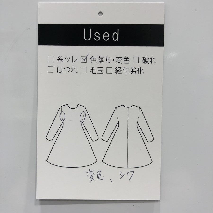 裾ギャザーワンピース(Lサイズ/ブラック/DAMA collection(ダーマ・コレクション))