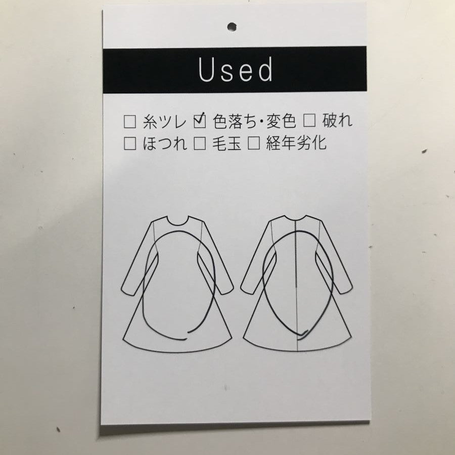 裾ギャザーワンピース(Lサイズ/ブラック/DAMA collection(ダーマ・コレクション))