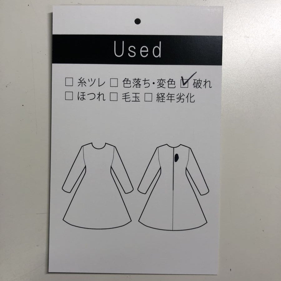 幾何柄ボンディングワンピース(Mサイズ/ブラック/DAMA collection(ダーマ・コレクション))