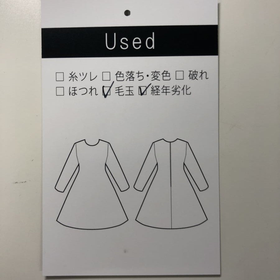 圧縮スムースタックフレアーワンピース (Lサイズ/ブルー・水色/DAMA collection(ダーマ・コレクション))