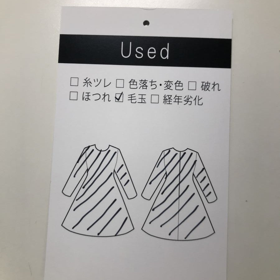 日本製生地 ツイードサック ワンピース(Sサイズ/イエロー/So close,(ソークロース,))