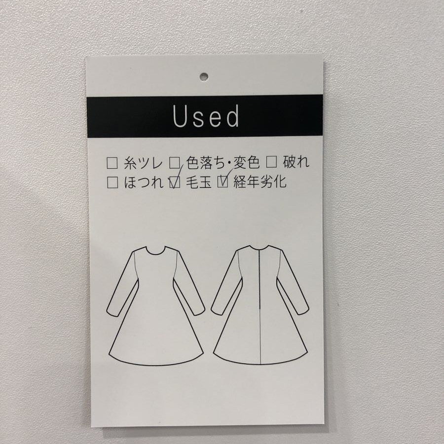ツイードフリンジワンピース(Mサイズ/グレー/Palm Riche(ポームリシュ))USED