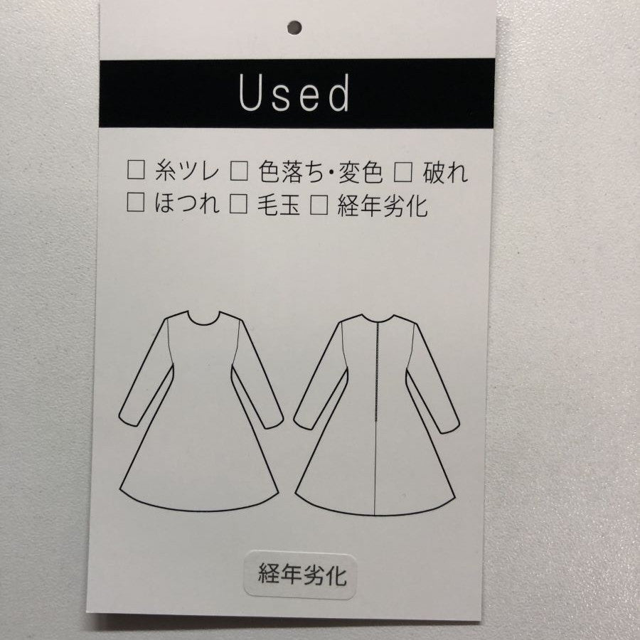 ツイード＆シャンタン フロントリボン ドッキングワンピース(Mサイズ／ベージュ／soareak(ソアリーク))