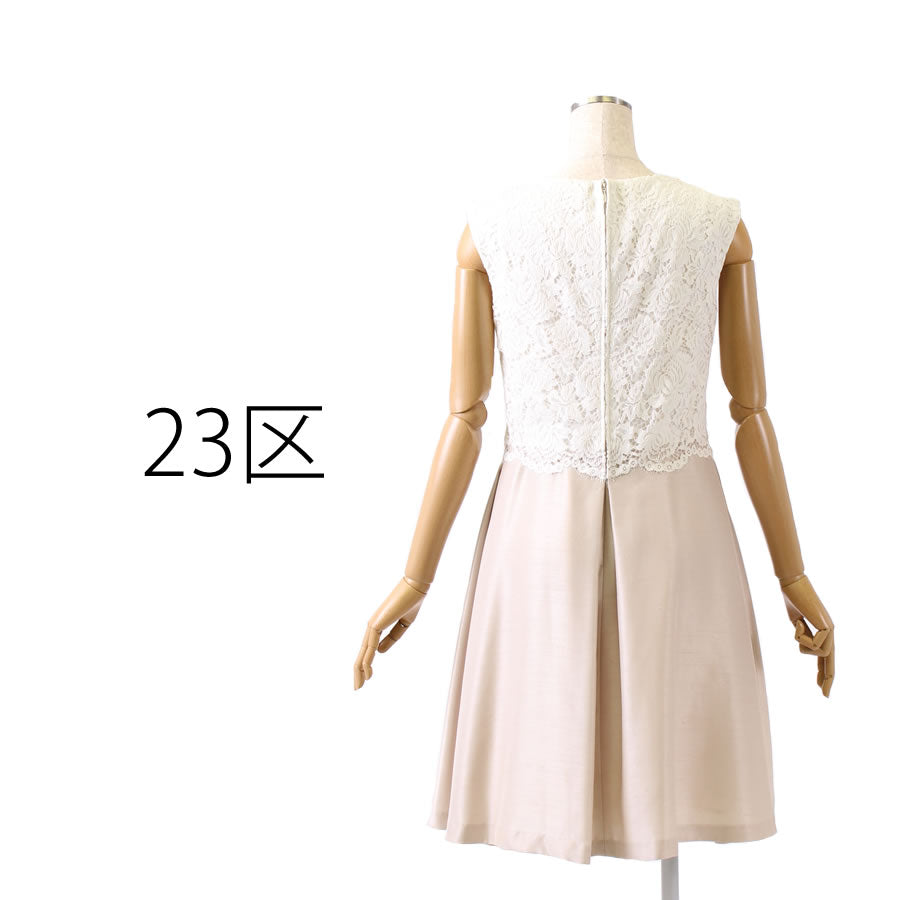 バックサテン シャンタン ワンピース(Mサイズ／ゴールド／23区(ニジュウサンク)),春,夏,秋,USED