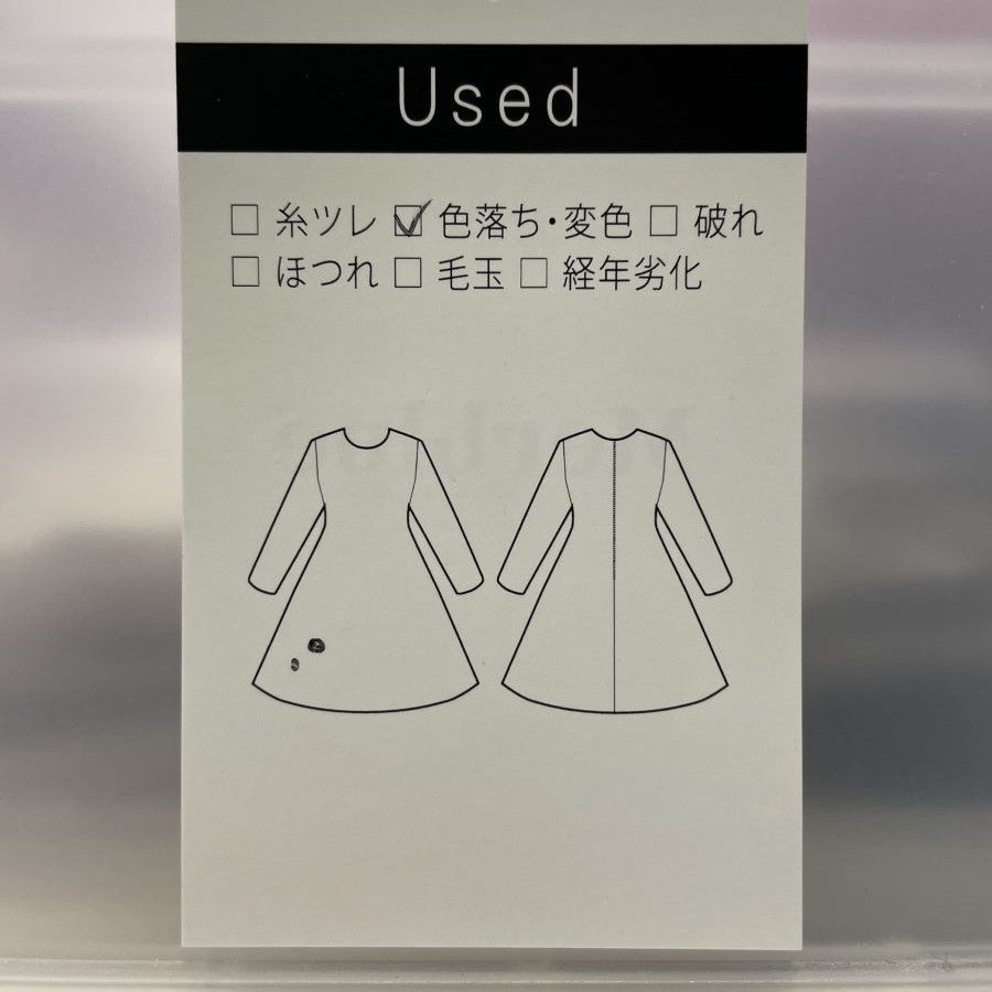 レイヤード ワンピース ドレス(Mサイズ／ネイビー／ADAM ET ROPE'(アダム エ ロペ))USED