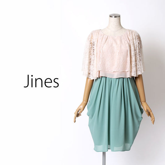 レース重ね着風 袖 ２Way ドレス(Mサイズ／グリーン／Jines(ジネス))USED