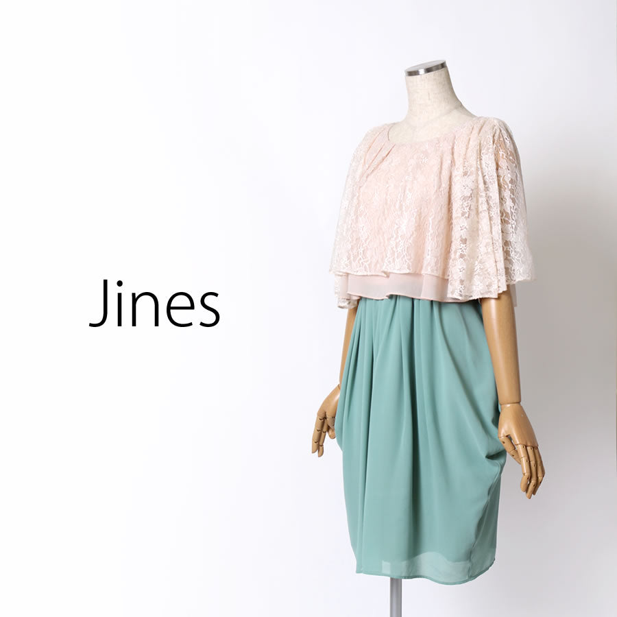 レース重ね着風 袖 ２Way ドレス(Mサイズ／グリーン／Jines(ジネス))USED