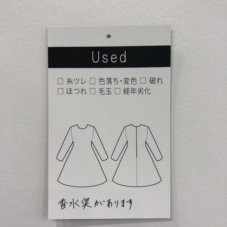 レース重ね着風 袖 ２Way ドレス(Mサイズ／グリーン／Jines(ジネス))USED