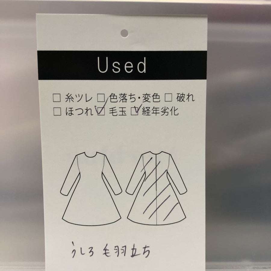 ボタニカル柄風タックワンピース(Mサイズ／ベージュ／Bou Jeloud(ブージュルード))USED
