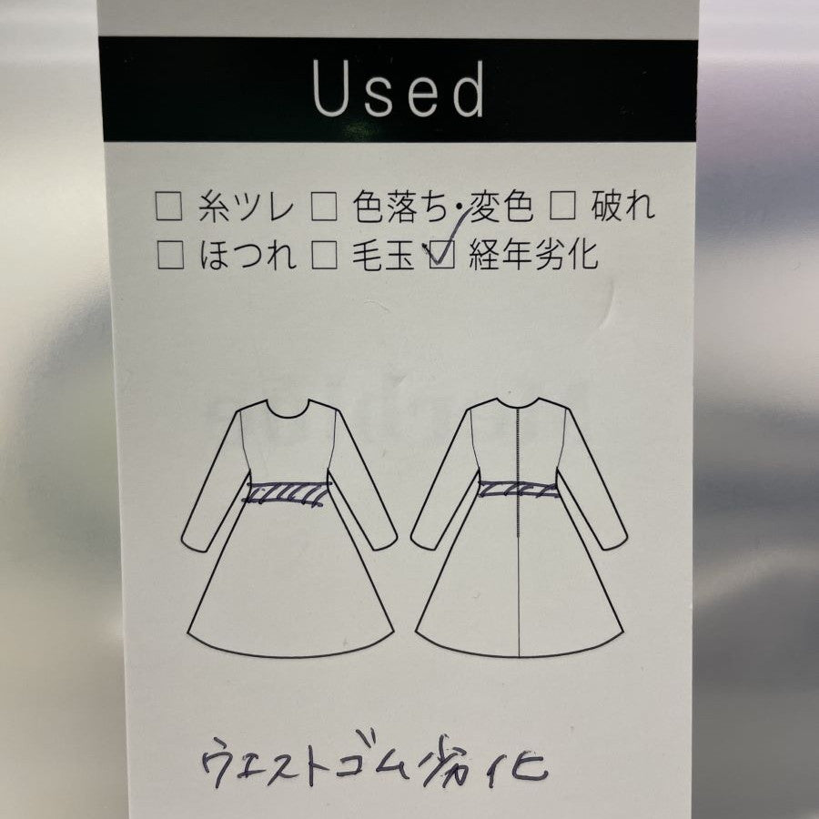 レオパードプリーツワンピース(Mサイズ／ブラウン／Bou Jeloud(ブージュルード)),春,秋,冬,USED