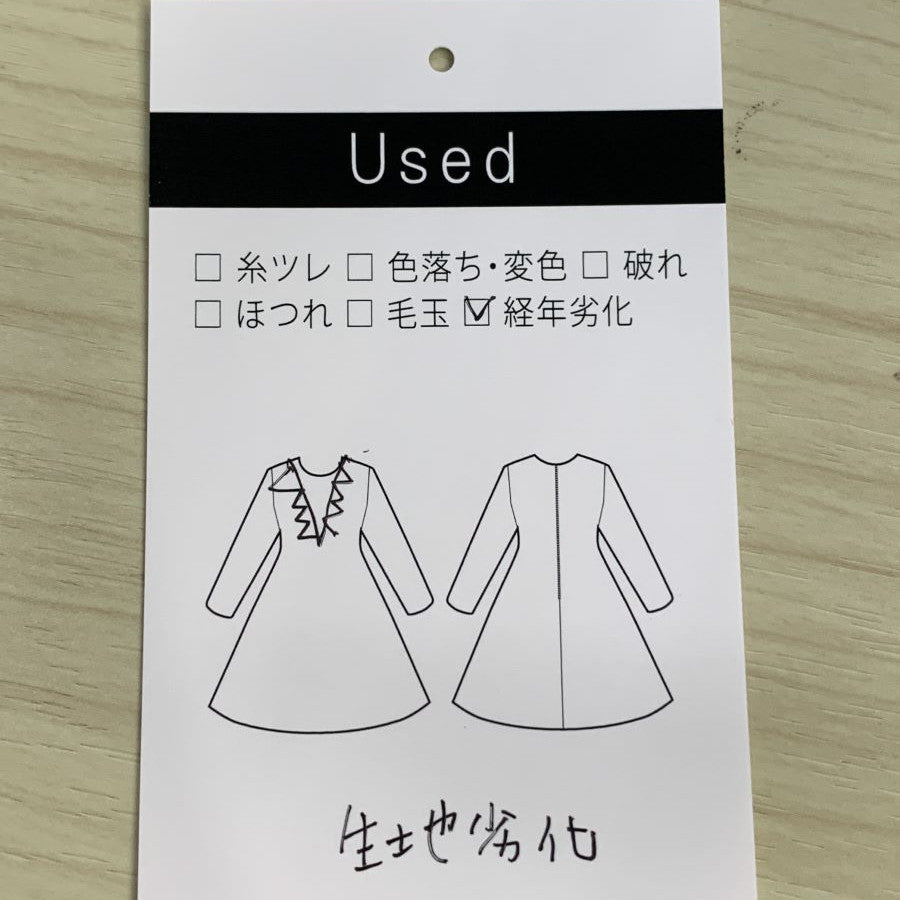 ストレッチ 8分袖テーラードJK(Sサイズ／グレー／J.PRESS(ジェイプレス))USED