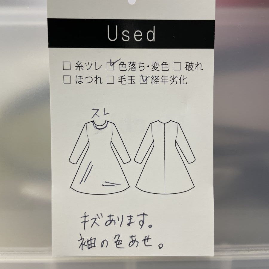 袖レースバックサテンワンピース(Lサイズ／ネイビー／Modify(モディファイ)),秋,冬,USED
