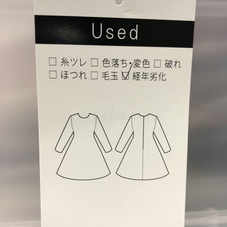 Ｖネック フラワー ワンピース(Mサイズ／ネイビー／Dear Princess(ディアプリンセス))USED
