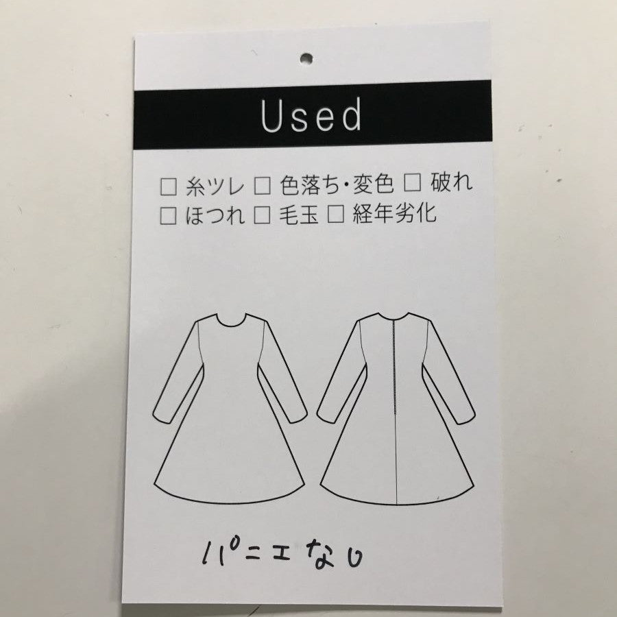 リビエラファイユ ワンピース(Mサイズ／ベージュ／Dear Princess(ディアプリンセス)),春,夏,秋,冬,USED