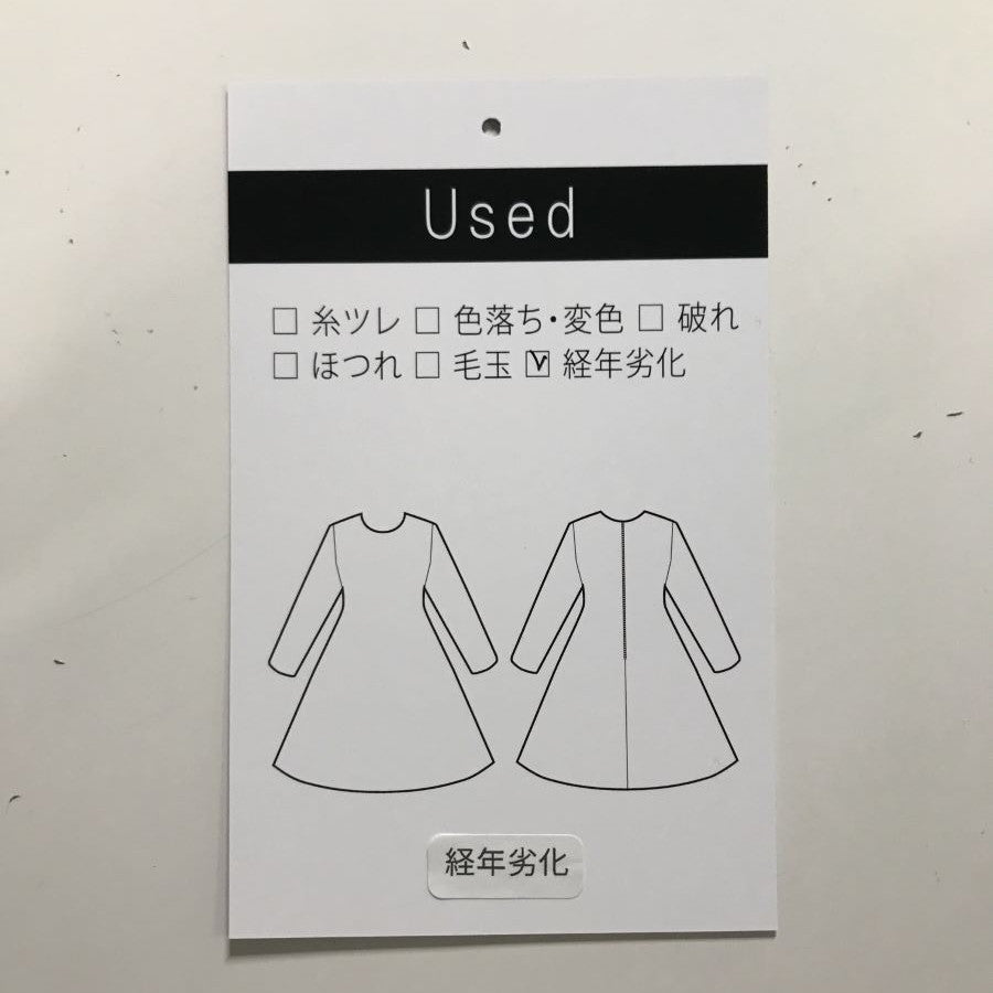 リビエラファイユ ワンピース(Mサイズ／ネイビー／Dear Princess(ディアプリンセス)),春,夏,秋,冬,USED