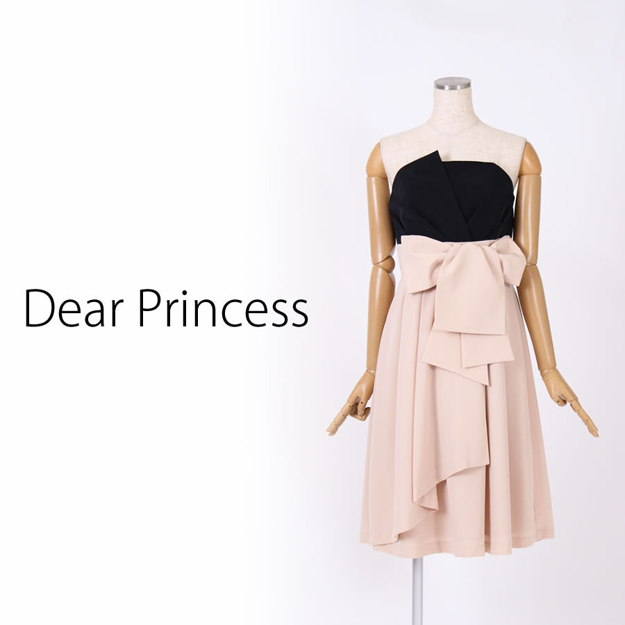 リビエラファイユ ワンピース(Sサイズ／ベージュ／Dear Princess(ディアプリンセス)),春,夏,秋,冬,USED