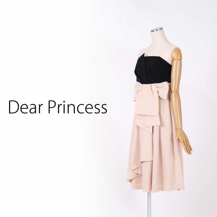 リビエラファイユ ワンピース(Sサイズ／ベージュ／Dear Princess(ディアプリンセス)),春,夏,秋,冬,USED