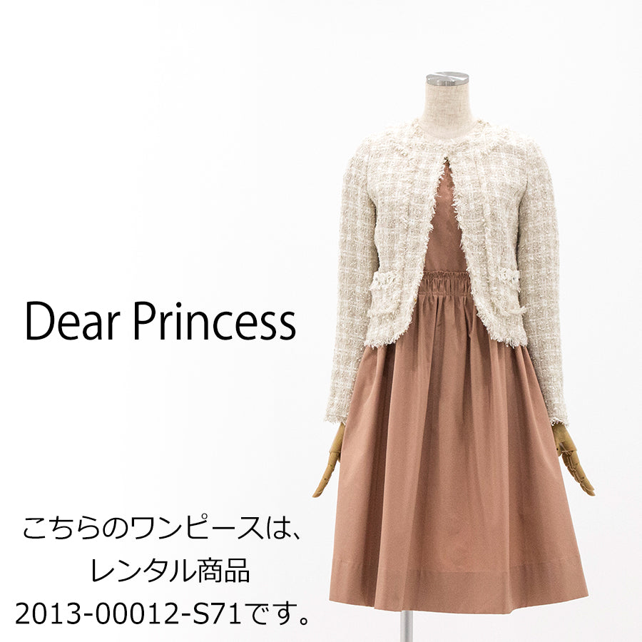 ファンシー ツイード ジャケット(Sサイズ／ベージュ／Dear Princess(ディアプリンセス))USED