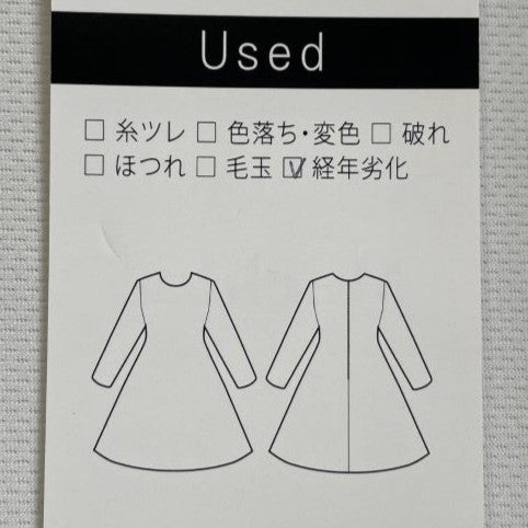 フローラルカットワンピース(Mサイズ／ネイビー／Dear Princess(ディアプリンセス))USED