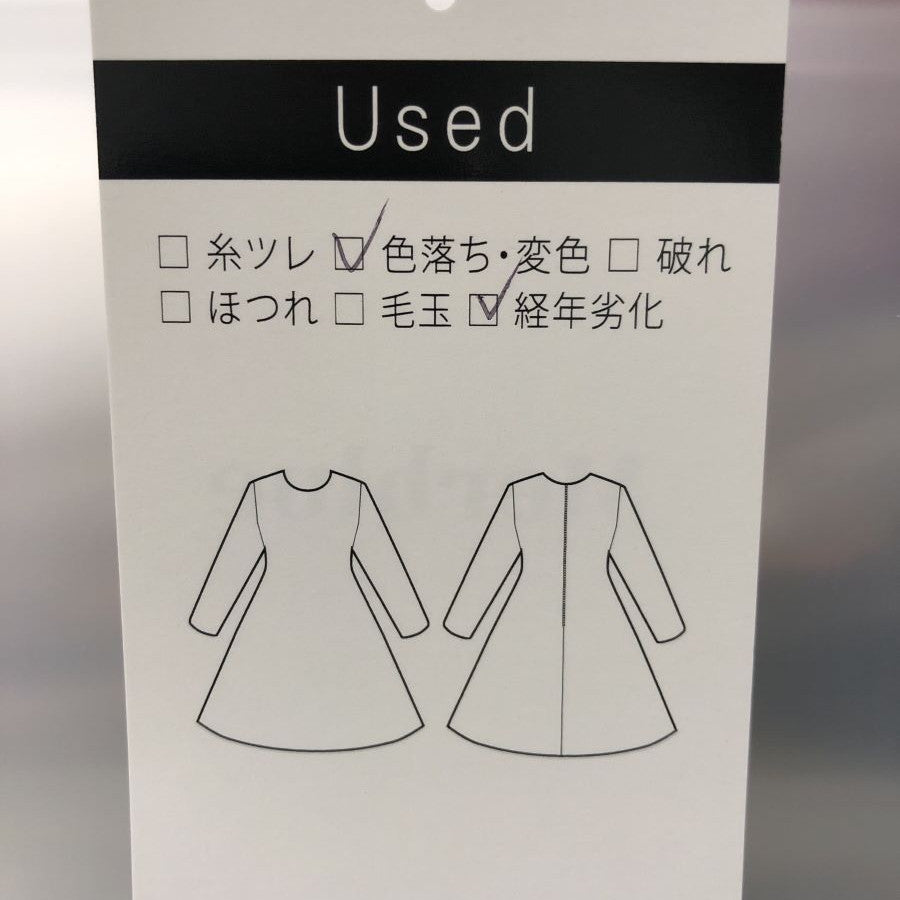 綿ストライプドットワンピース(Sサイズ／ブラック／Dear Princess(ディアプリンセス))USED