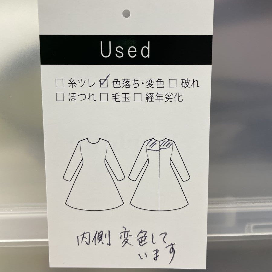 グログランセットアップ風ワンピース(Mサイズ／ネイビー／Dear Princess(ディアプリンセス)),春,夏,秋,冬,USED