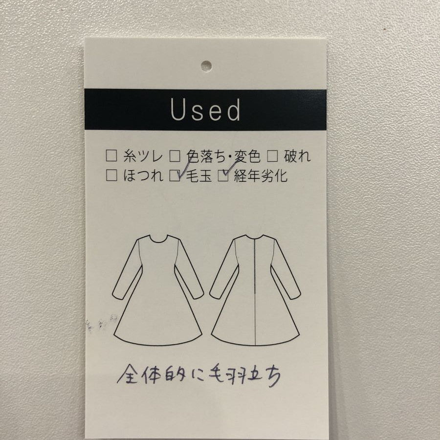 スラブブッチャーツイード ワンピース(Mサイズ／ホワイト／Dear Princess(ディアプリンセス))USED