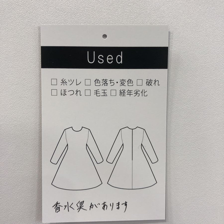 配色レース コンビドレス(Mサイズ／ベージュ／REPLETE(リプリート))USED