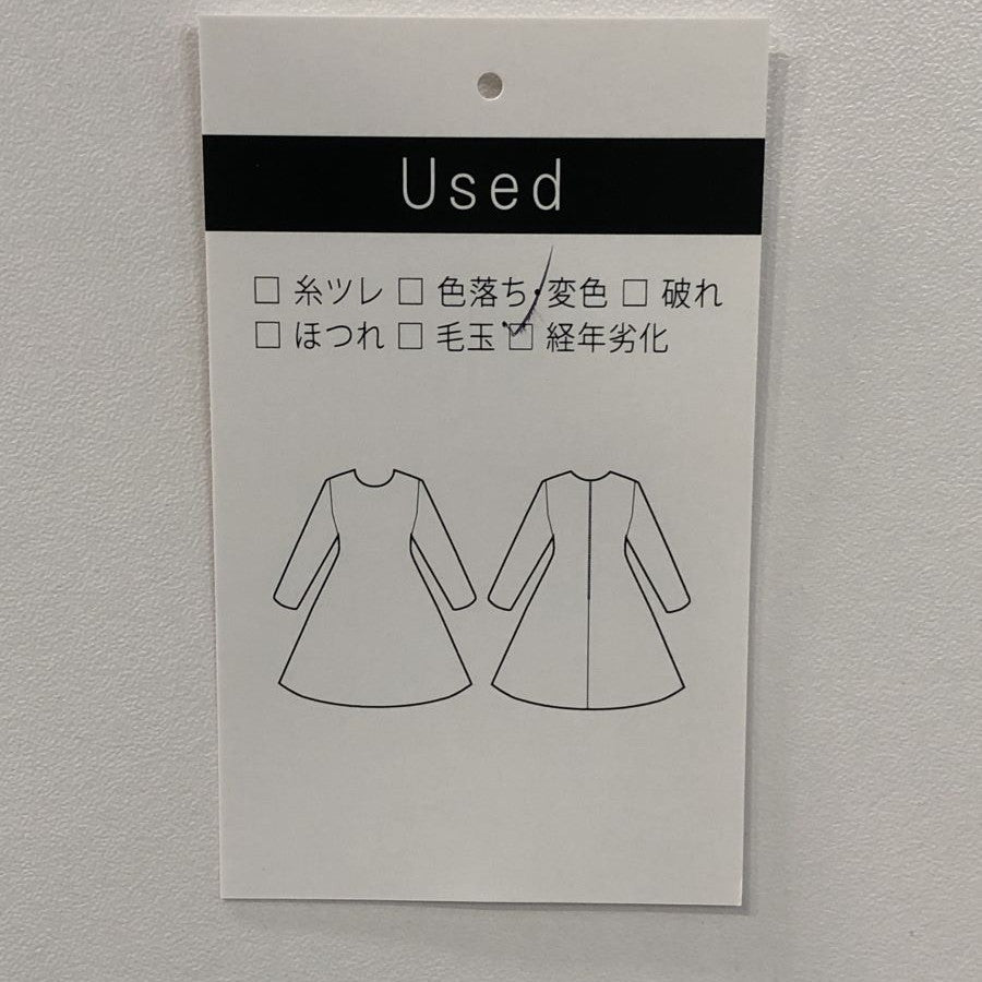 ケイティ スリットワンピース(Sサイズ／ブルー・水色／JILLSTUART(ジル スチュアート))USED