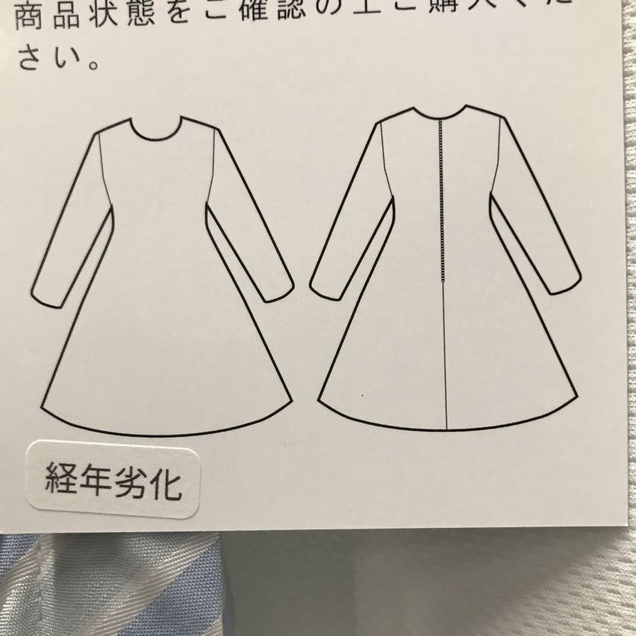 オールマン ワンショルダーワンピース(Sサイズ／ブルー・水色／JILLSTUART(ジル スチュアート)),春,夏,USED