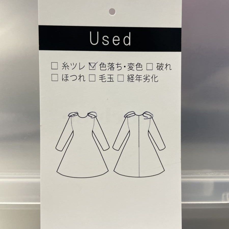 バランサ配色 ストレートワンピース(Lサイズ／ブラウン／Karl Park Lane(カール パークレーン)),秋,冬,USED