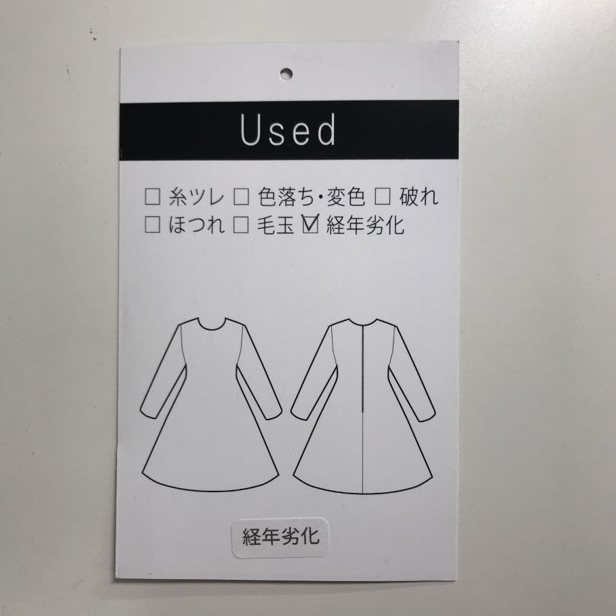 ウエストマーク 切り替えドレス(Mサイズ／グリーン／MAX＆Co(マックスアンドコー))