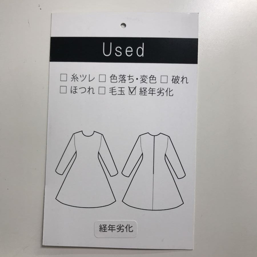 ビスコースレイヤード五分袖ドレス(Lサイズ／ネイビー／MAX＆Co(マックスアンドコー))