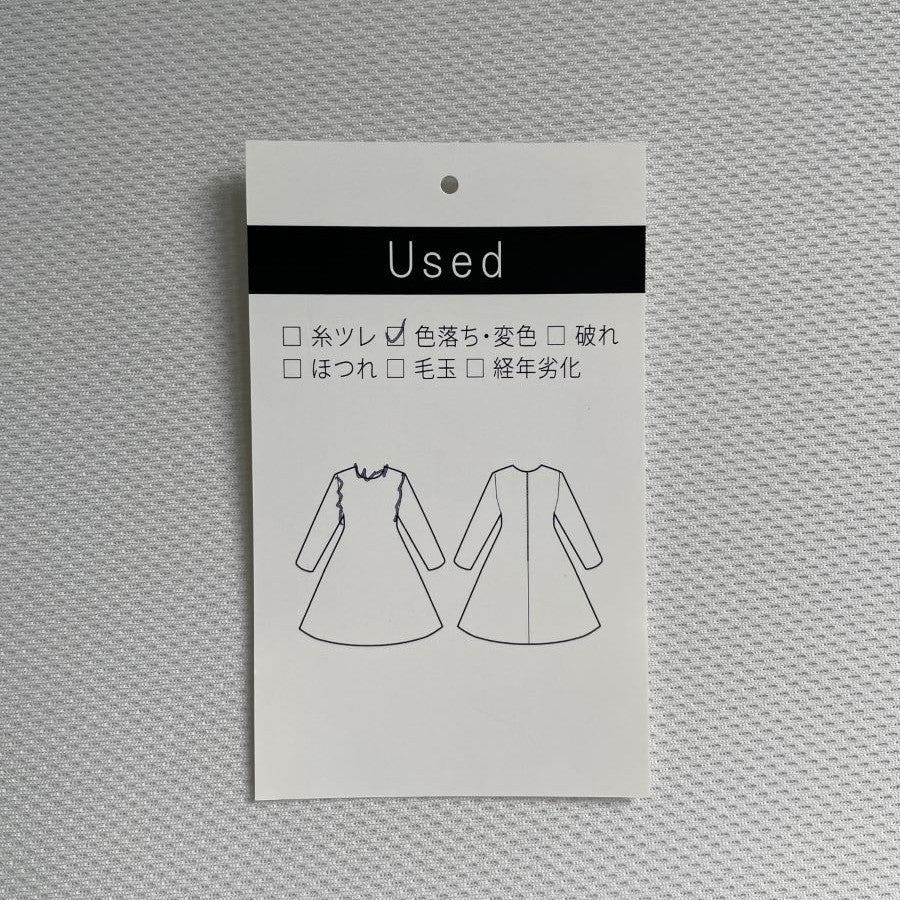 バックリボンフレアワンピース(Mサイズ／その他／VICKY(ビッキー)),春,夏,USED