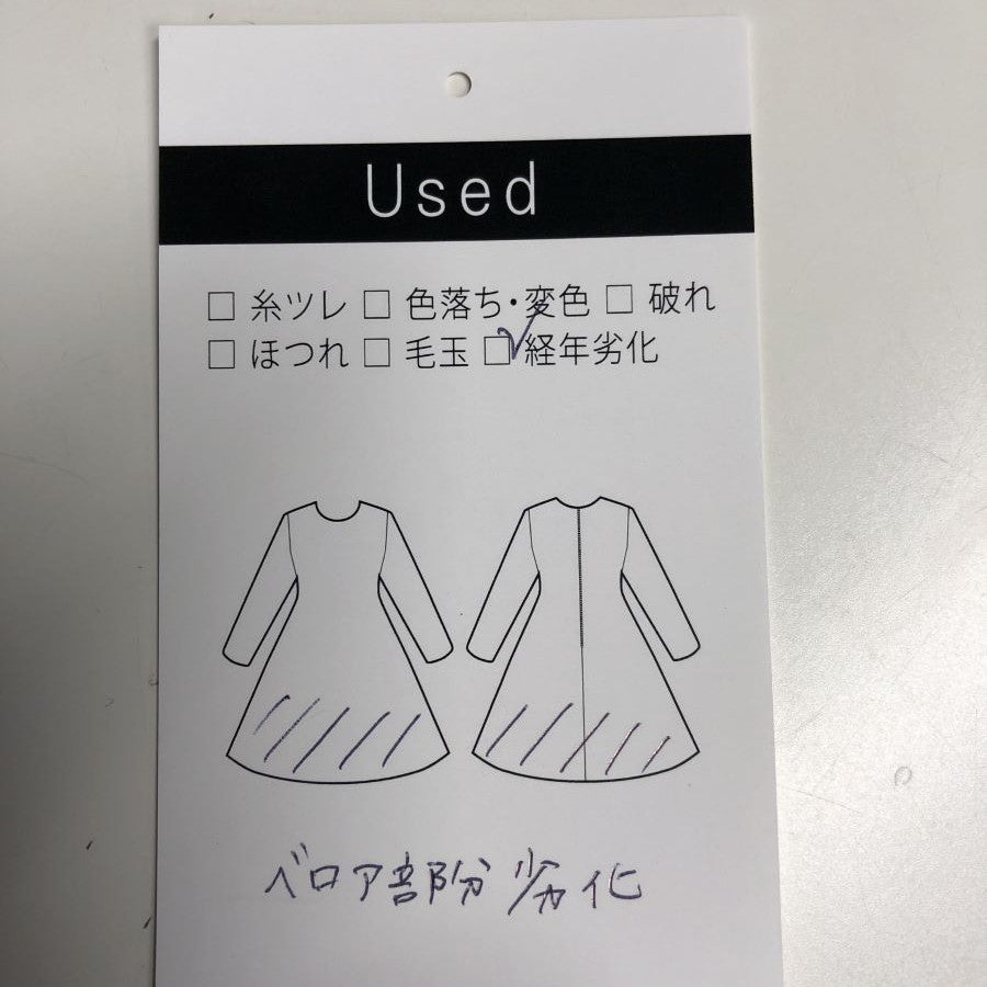 シフォン キリカエ ワンピース(Fサイズ／ベージュ／Spick ＆ Span(スピック アンド スパン))USED
