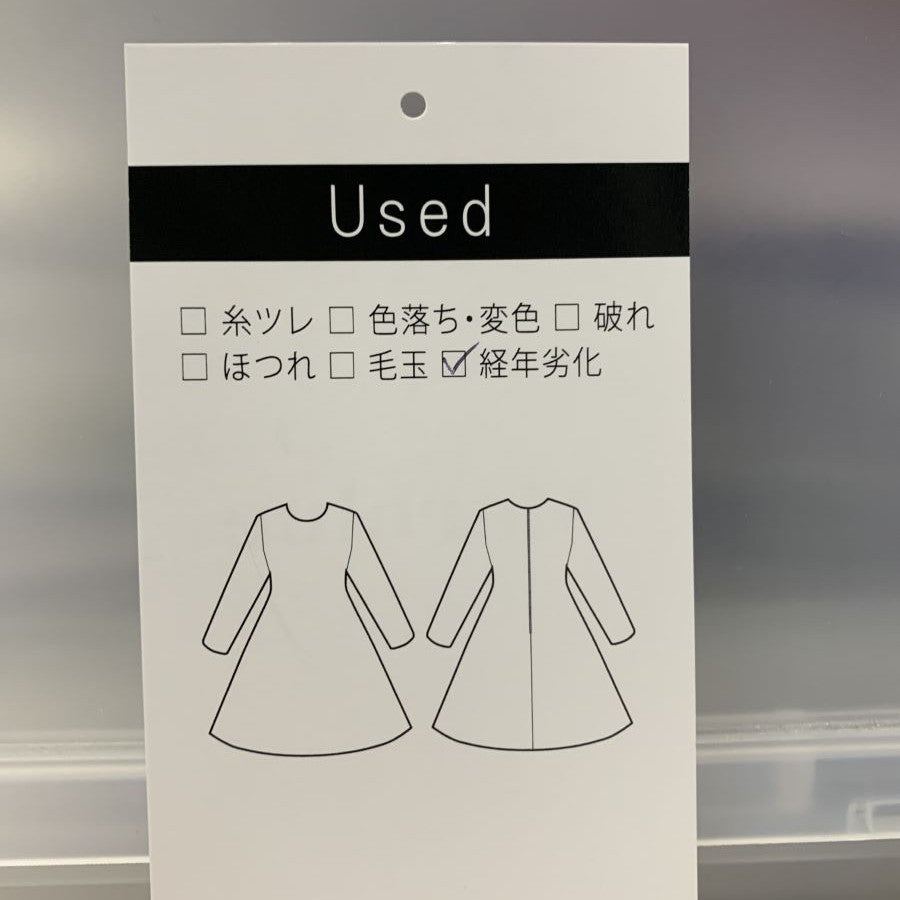 3/4スリーブ ジャカード ポンチ ドレス(Lサイズ／ピンク／LAURA ASHLEY(ローラ アシュレィ))USED